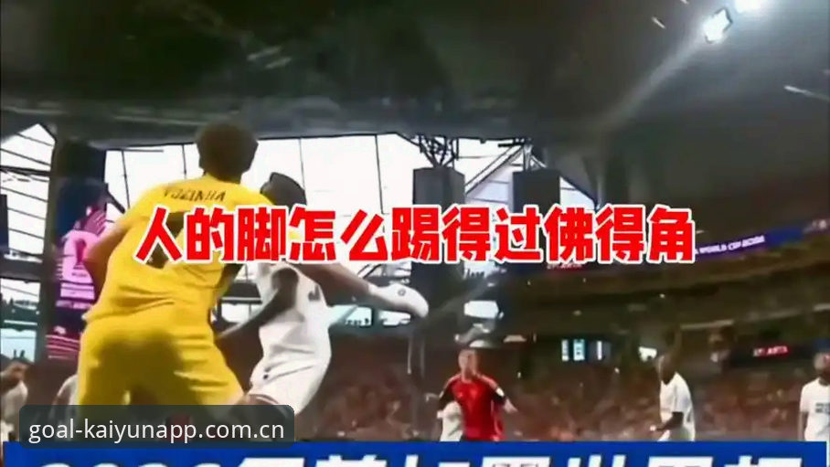 体育官网入口登入电竞赛程 世界杯黑马佛得角逼平乌拉圭,开运体育见证历史一刻