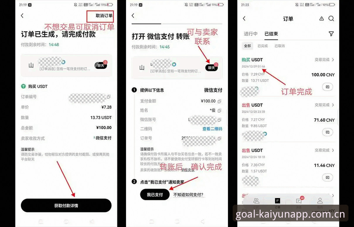 从踩坑到顺手：YUNAPP下载通道使用指南的几条实在经验